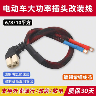 늄�܇����Ʒ���Դ���͸ߜؼӴ���׃�D�Q��ĸ�^늳��B�Ӿ����^