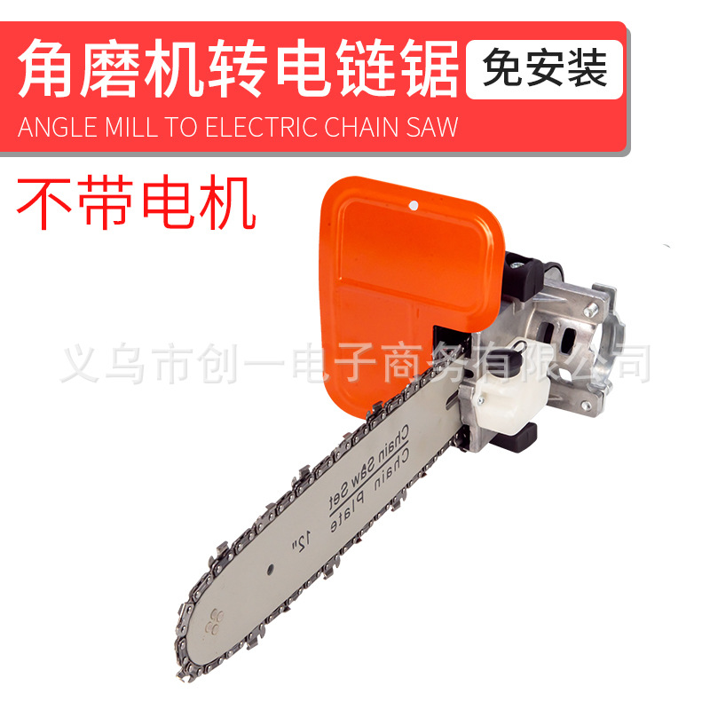 Sierra eléctrica Sierra de registro doméstica sierra de cadena eléctrica pequeña carpintería multifuncional mini amoladora angular máquina de corte portátil modificado