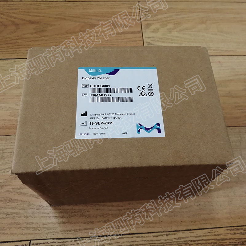 默克密理博Millipore BioPAK超纯化柱