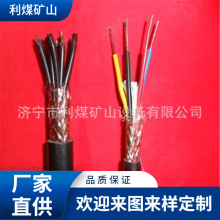 MKYJVú�V�����Ͻ��^��������|���ο�����|