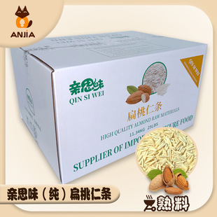 ���ϰ͵�ľ�l ���|ԭ���������ʗl �H˼ζ�����ʗl���l