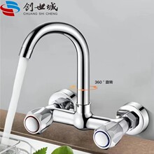 ȫ�~�N���렝ʽˮ���^����p��ϴ����ˮ��ϴ��̨�̨ϴ��ػ�ˮ�y