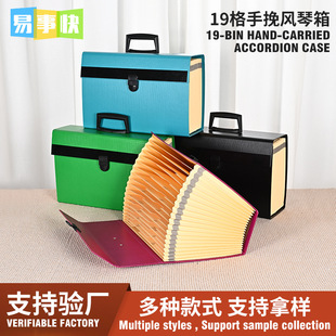 ��Ʒ�ռ{���L�ٰ��W����a4�����ļ����A������ļ��A�������ռ{��
