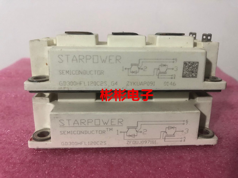 GD300HFL120C2S GD300HFU120C2S 拆机模块300A