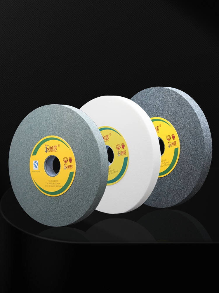 磨刀机砂轮片200*20*32mm白刚玉绿碳化硅台式砂轮机沙轮片150