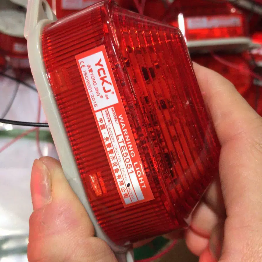 3051设备灯LTE5051 LED频闪式警示灯YCKJ永警小型警示灯信号灯