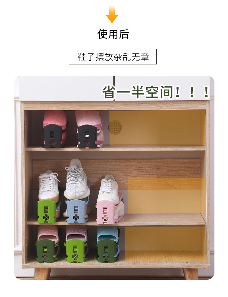 鞋架_06