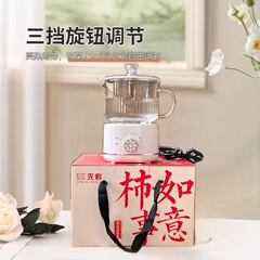 先科养生花茶壶多功能煮茶器玻璃养生杯办公室小型电热杯礼品批发