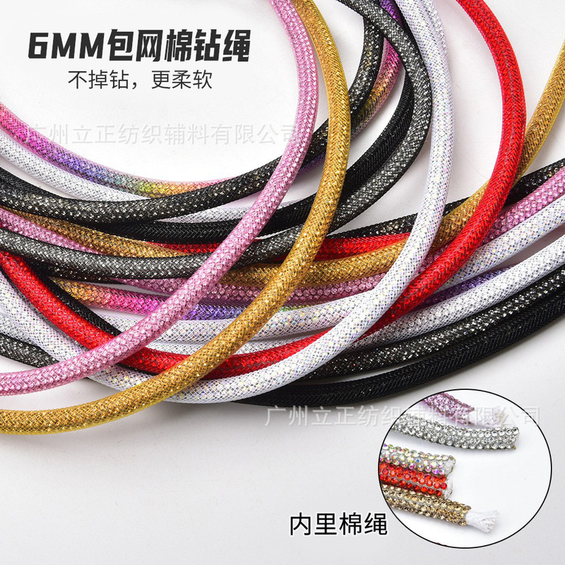 Wholesale 6mm Website Cotton-Filled Diamond Rope Colorfulful Rope DIY Mobile Phone Rope Sweatshirt Rope Designer Material Does Not Fall Off the Diamond