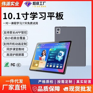 �o��10.1��W��ƽ����XAI�ώ�һ��һ�W���C�����������o���W���C