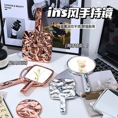 ins インターネットセレブレトロハンドヘルドハンドル化粧鏡ドレッシングポータブル波形ライト高級ハンドル化粧鏡
