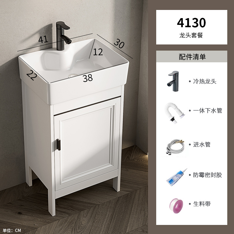 lavabo tipo piso tipo pequeño tipo de hogar lavabo transfronterizo gabinete combinación de lavabo pequeño tamaño lavabo largo estrecho