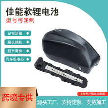 һ̖̖48V52V60V72V늄܇늳 super7ѩ̥͉