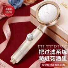 �羳��ճ��ȹ������ӻ�����װ����ֵ�ֳ�ʽ����ͷ������ԡ��ͷ
