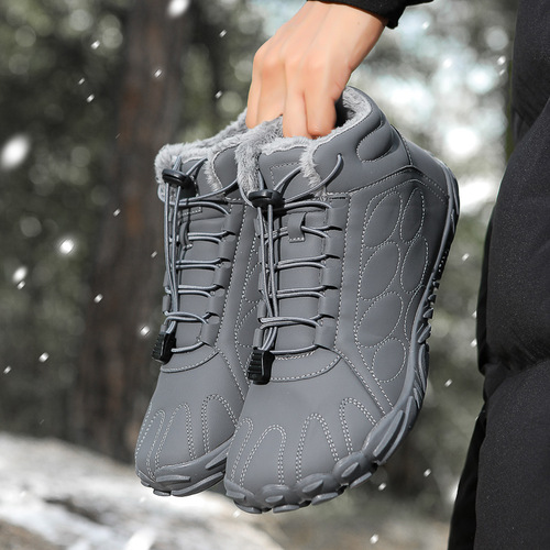 Women's Snow Boots with Thicker Padding - Winter Waterproof, Anti-Slip, Warm, Comfortable Outdoor Hiking Cotton Shoes