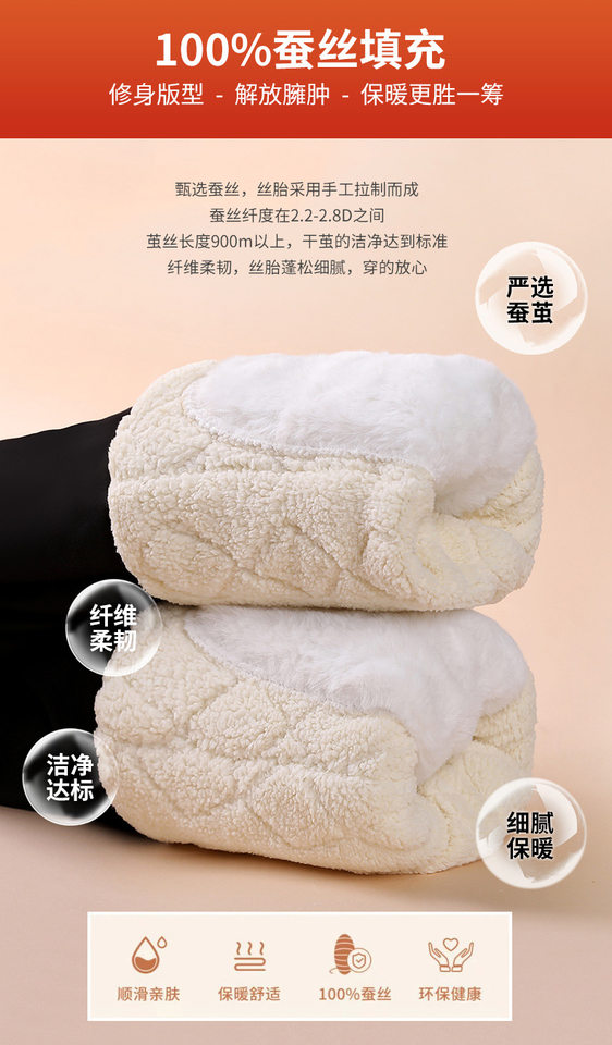 Quần legging giữ nhiệt nữ siêu dày lót nhung cừu, cạp cao, có bản nâng cấp đệm lưng và đầu gối — [Phiên bản cơ bản không có miếng đệm eo và miếng đệm đầu gối] Thư viện lụa cừu cừu cực dày, [Phiên bản nâng cấp của miếng đệm thắt lưng và đầu gối tích hợp] Thư viện lụa cừu cừu cực dày chi tiết 5