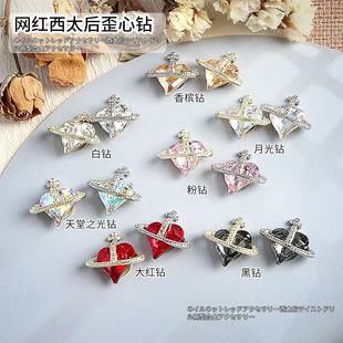 ���׳��W��̫�������ʯָ���b��W荽��ٱ��W�����N�ƷС���