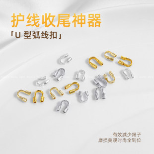 ��ɫ14K僽��R���䓽z�������ֹ�diy�����U����β���o�����