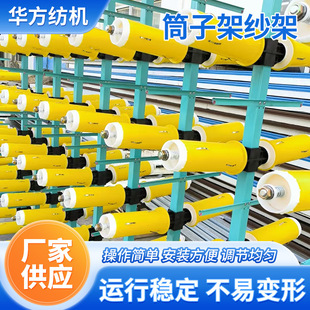 Ͳ�Ӽܼ��ܲ����w�S�O���A���O��ž��ܷ��]�w�S�Cе�O��ž���