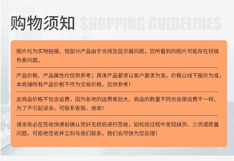 导轨式货梯详情_12
