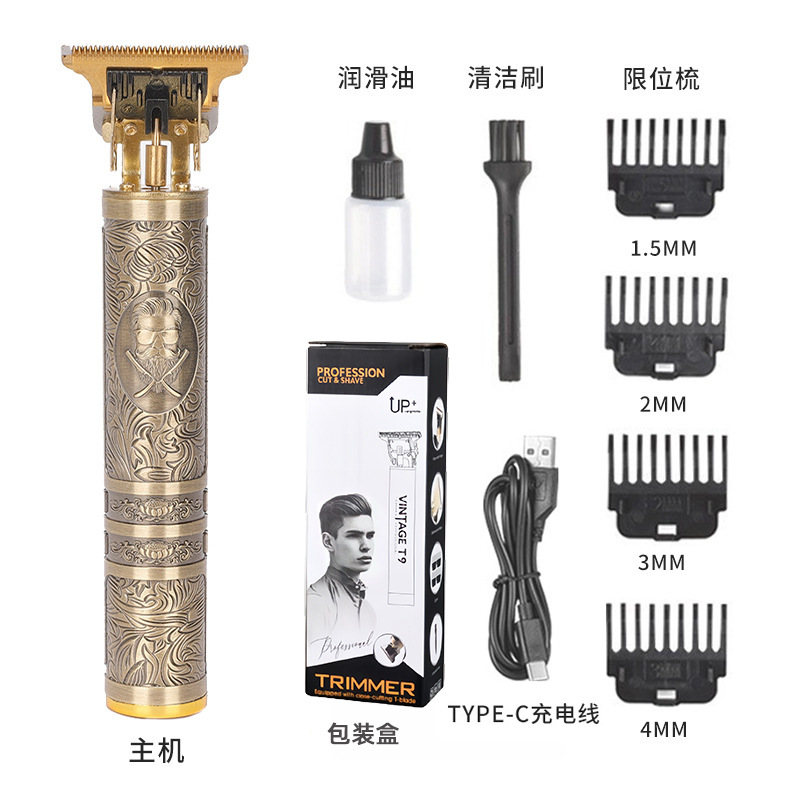 Corte de pelo Seiko automático nuevo corte de pelo doméstico multifuncional cortador de pelo eléctrico de empuje eléctrico tijeras lavables cabeza de aceite tallado