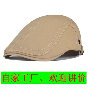 �͹Ů���ñ�r�д��＾ؐ��ñ��Ů�ķ�ǰ�Mñ���¿����Q�羳���R�d