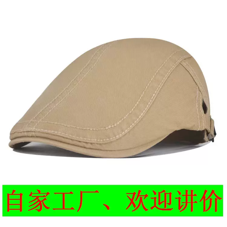 复古画家帽时尚春秋季贝雷帽男女文范前进帽子新款外贸跨境亚马逊