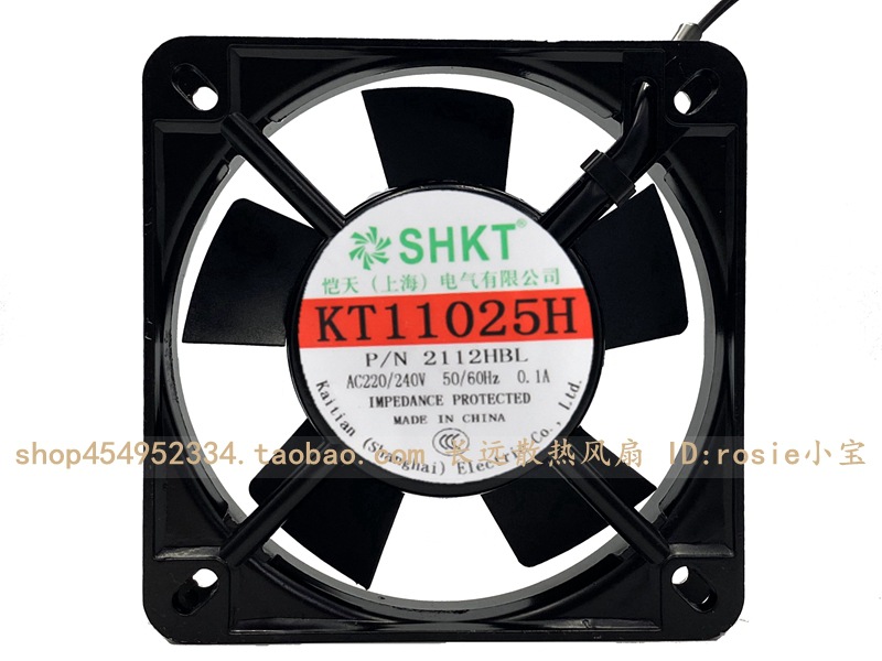 KT11025H散热风扇 110 SF11025AT 2112HSL 220V轴流风机 上海恺天