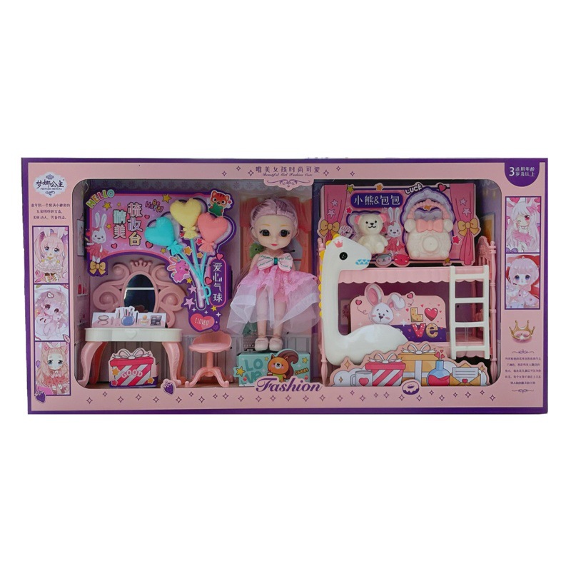 Simulación para niños Princesa Barbie Muñeca Muñeca Juguete Chica Juego de videojuegos Agencia de la ciudad Admisiones Caja de regalo grande