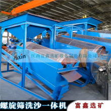 ϴɳC ϴɳһwO ϴ ɰCYɳCS IϴɰCе