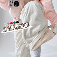 白鸭绒两穿羽绒裤女冬季外穿2024新款防寒加厚保暖哈尔滨防风棉裤