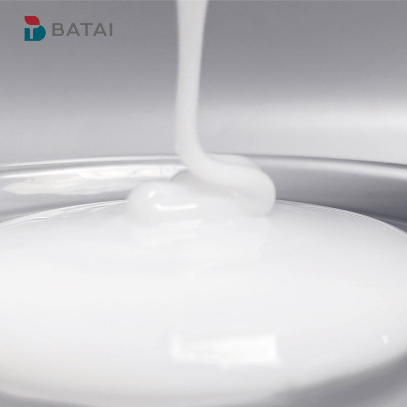 BT-9268A��̩Silicon elastomer suspension 68439-50-9 PCHI