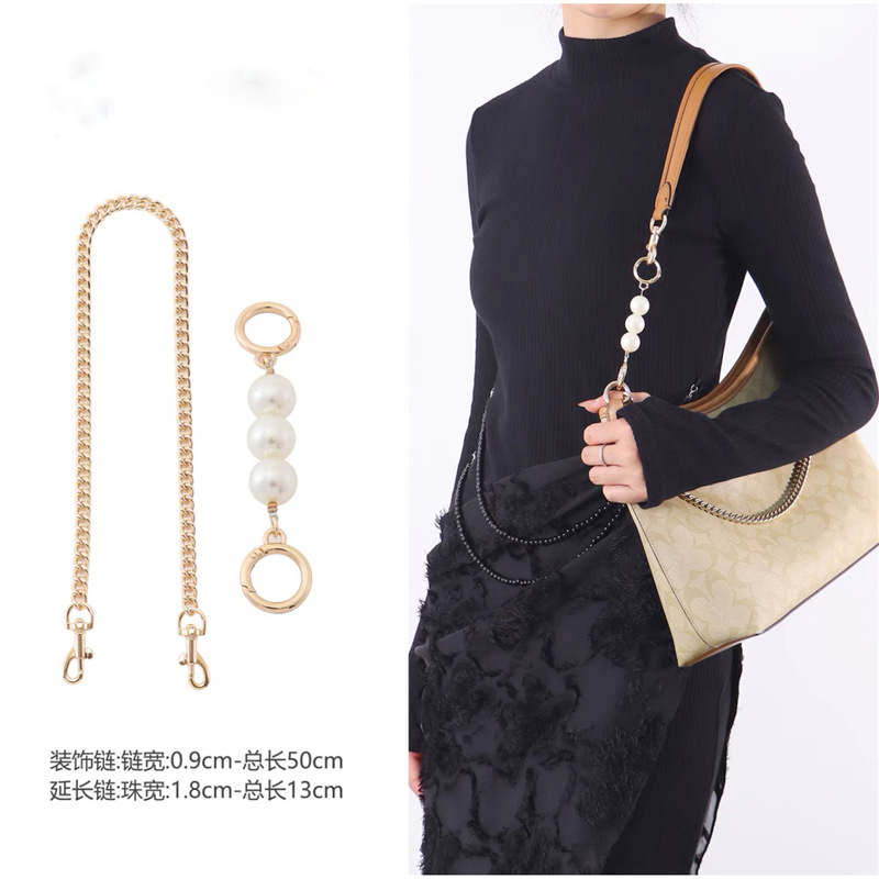 Copper decorative chain 45cm + pearl extension chain 15cm
