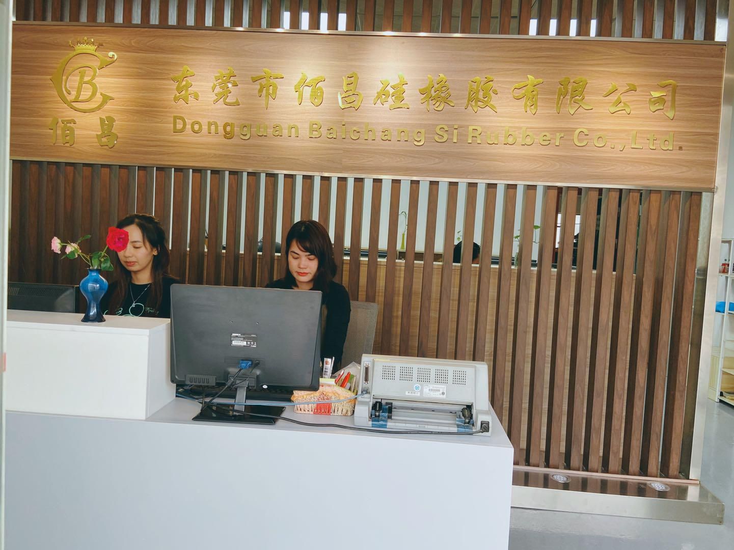 ec9227a14e50c230b805212b710ec7