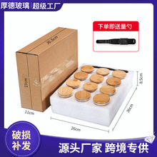 ����͸�������ޏN���ռ{�ܷ���ӿ��ȃ���ގ��w�Ӳ�����ʳƷ��