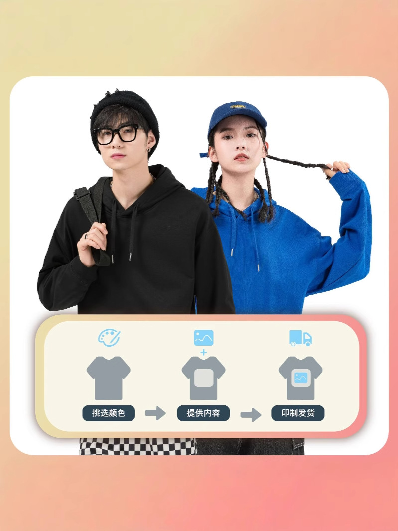 330 gramos de algodón pesado americano camisa con sombrero hombre y mujer hombro caída suelta camisa con sombrero camisa con sombrero personalizada LOGO