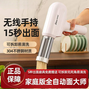 2025�¿���l�CƷ�|ȫ�Ԅ������ֳ֟o��늄Ӷ๦��С�͉���C