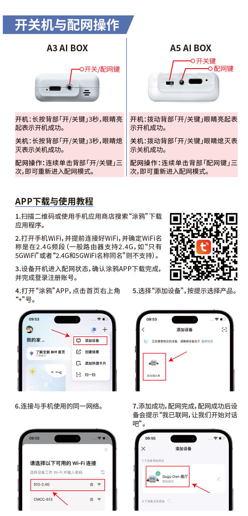 55-详情 (17).jpg