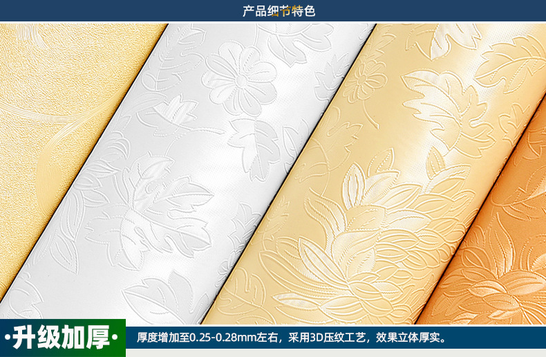 富辉描述 (5).jpg