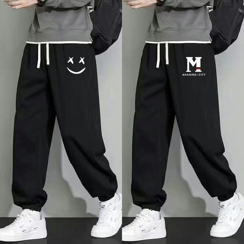 Fat Guy Pants Men's Summer Fat Plus Large Size Loose Trendy Sports Foot Pants Casual Pants Men's Sweatpants Fat Guy Pants Men's Summer Fat Plus Large Size Loose Trendy Sports Foot Pants Casual Pants Men's Sweatpants