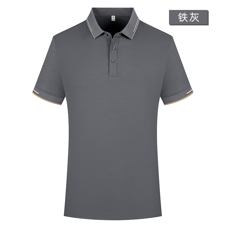 Modal Solona 5A Camisa POLO sin costura antibacteriana Ropa de trabajo personalizada con impresión de LOGO Ropa de trabajo de manga corta personalizada