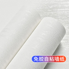 Self-adhesive diatomaceous earth wallpaper with white wall paper, thick non-woven fabric 3D stereoscopic wall sticker for bedroom, minimalist style for home use