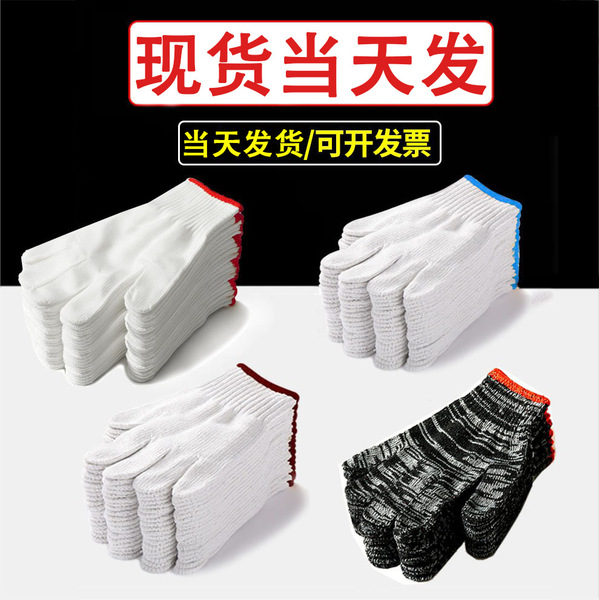 Wear-resistant demi-season thin nylon gloves
