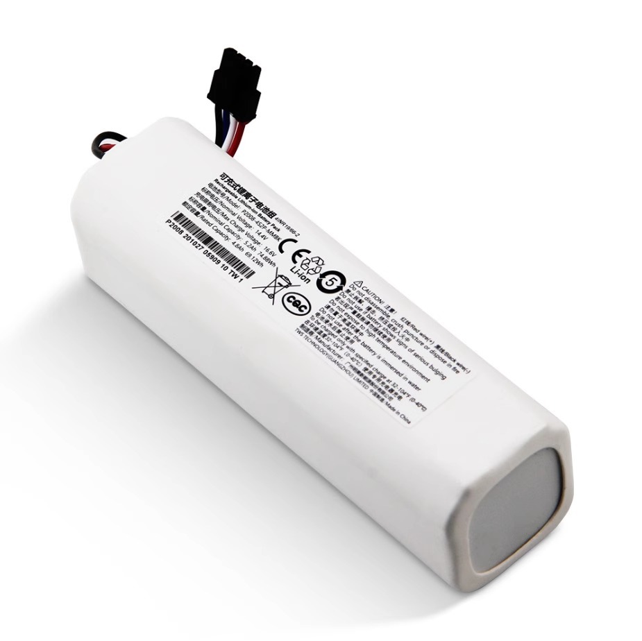 5200mah (original z white)