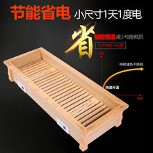 ��ľȡů������ů�_��늿������L���ο���t���_����������늻�Ͱ