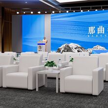 会展沙发贵宾室单人招待茶几沙发会展活动商务前排简约小白沙发