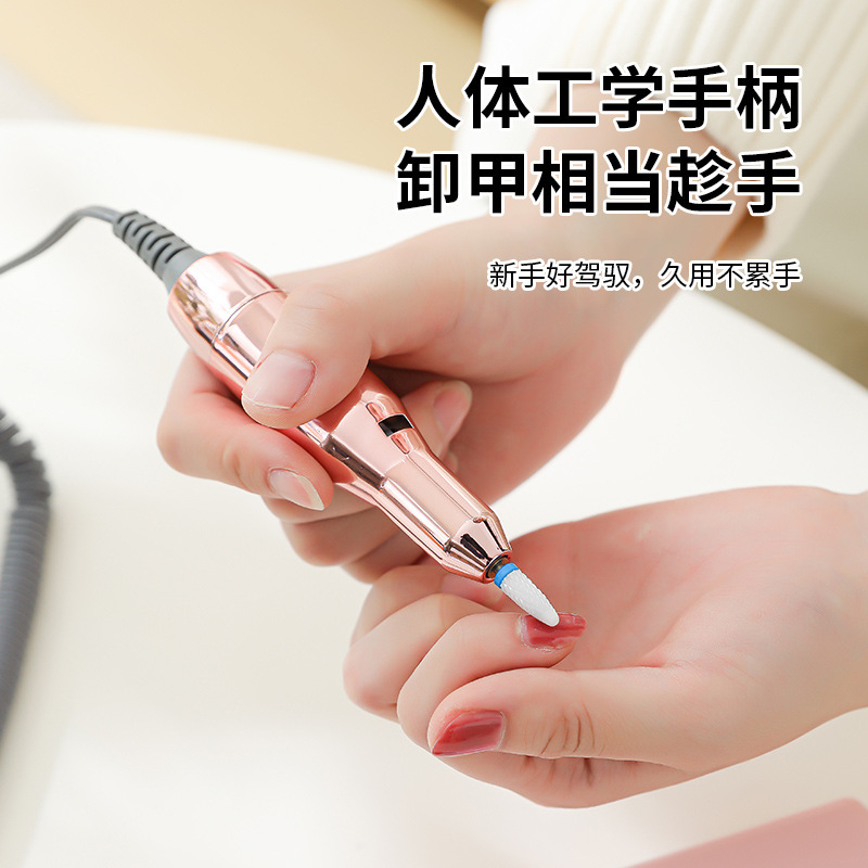 101美甲打磨机 源头工厂实力批发 指甲打磨机磨甲机高速卸甲器|undefined