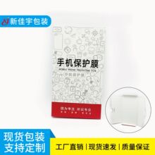 �֙CĤ���b�ۺ���Ļ���oĤ���b䓻�Ĥ�S�����lV���ۯB�пɼ�LOGO