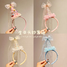 ����ñ�ӻʹڰl���^��b�������Ů����ͯ�ܚq�����Ɍ�����