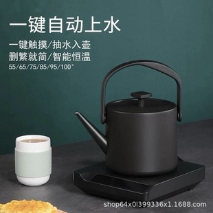 Ding kettle electric kettle household constant temperature insulation integrated automatic water tea art small mini kettle a generation of hair